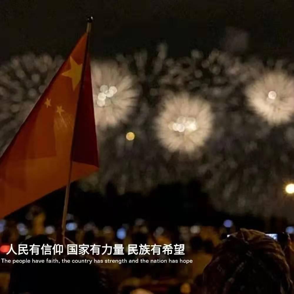 今日生肖黄历运势 2024年1月23日