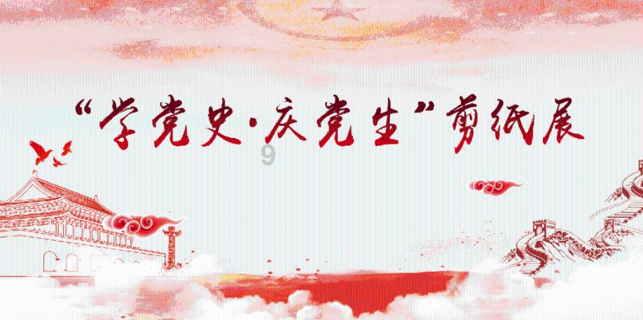 暖阳下的女孩们
