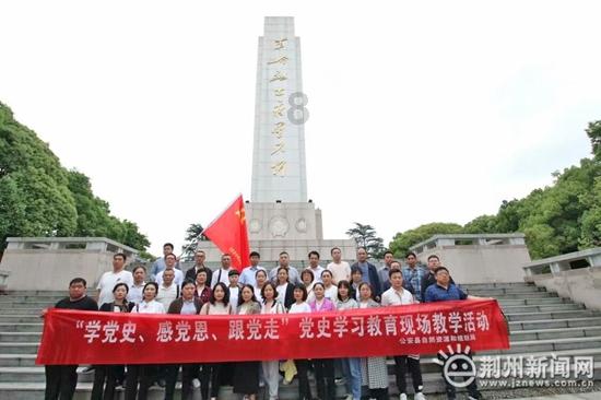 郁南：召开党委(党组)书记“抓基层党建工作”述职评议会