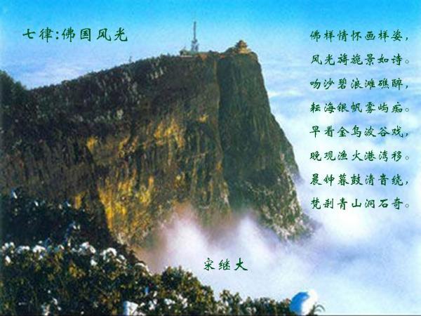 暗黑精灵幽影重重