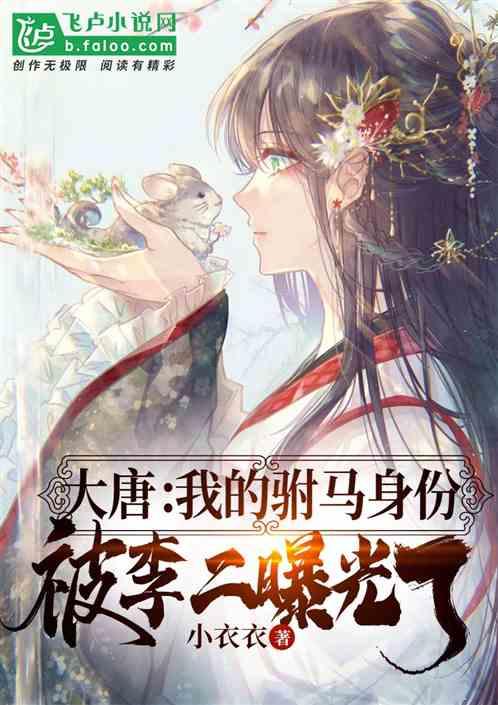超三国无双6